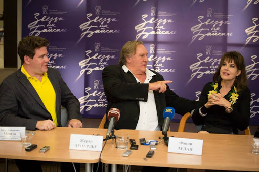 Звёзды на Байкале 2015. Stars on Baikal festival 2015